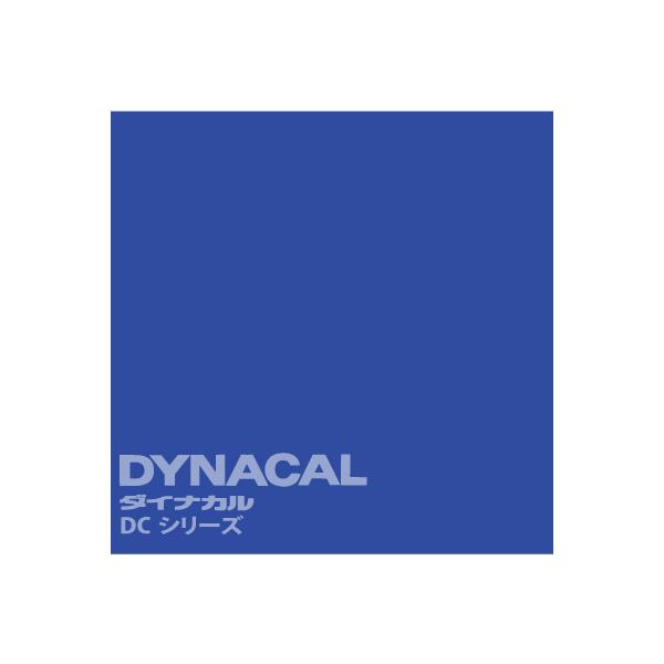 _CiJDCV[Y@uIKu[v@ / DC7271 y1mPʃJbg̔z