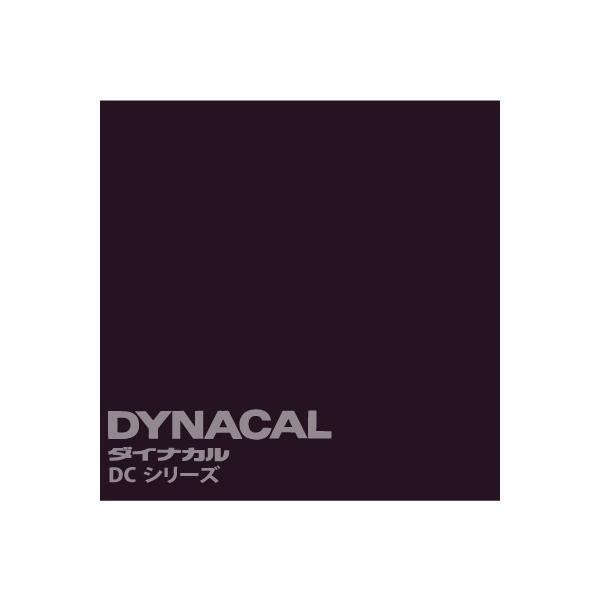 _CiJDCV[Y@uhOCv@ / DC9034 y1mPʃJbg̔z