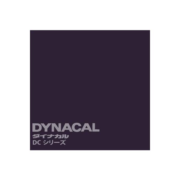 _CiJDCV[Y@uXg[gOCv@ / DC9035 y1mPʃJbg̔z