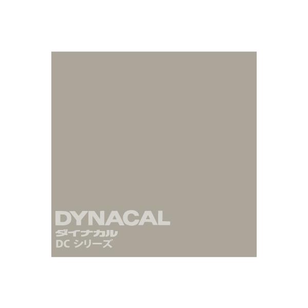 _CiJDCV[Y@utHMCOCv@ / DC9037 y1mPʃJbg̔z