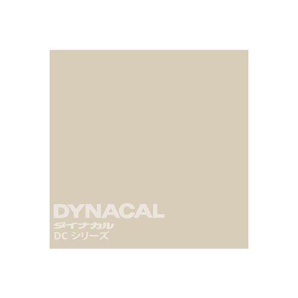 _CiJDCV[Y@uAC{[OCv@ / DC9038 y10m[Pʔ̔z