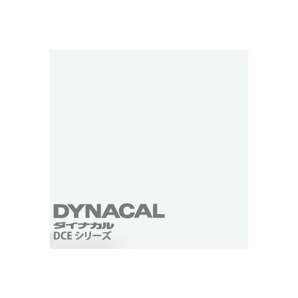 DYNACAL DCE1400 白　315㎜X10m ダイナカルエコサイン DCEシリーズ 「白」 / DCE1400 【10m