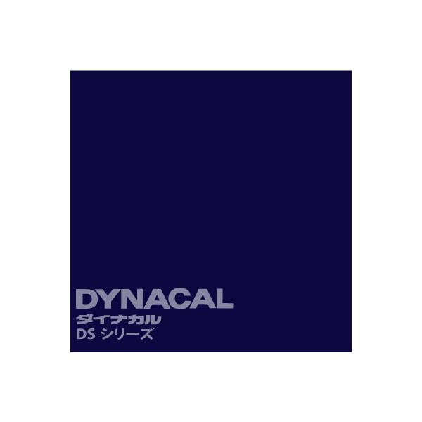 _CiJTC DSV[Y@u_[NlCr[v@ / DS7894 y1mPʃJbg̔z