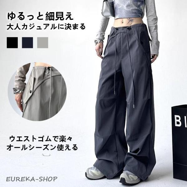 カーゴパンツ レディース 夏 ミリタリー ワイド ゆったり 無地 ウエストゴム 美シルエット 体型カバー カジュアル ファッション 韓国風 50代