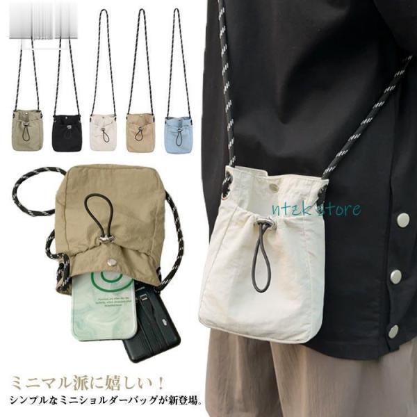 レディース ショルダーバッグ ポシェット 小さめ 旅行 バッグ 巾着ナイロン 斜めがけ スマホバッグ ミニ 肩掛け 通勤 通学 カジュアル