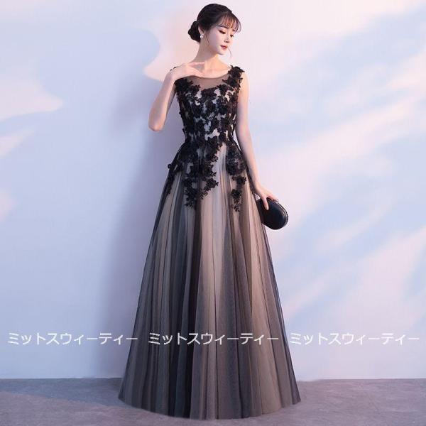 カラードレス 演奏会 イベントドレス コンサート フォーマルドレス イブニングドレス 二次会 ロングドレス ピアノ発表会 コンクール 演出服