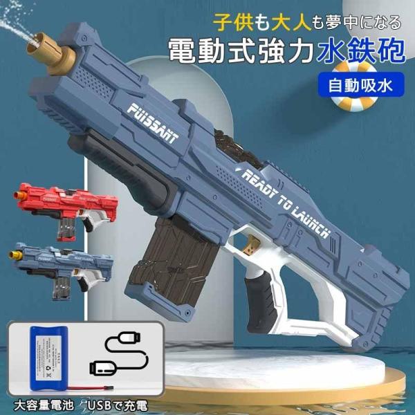 ty1-st_xgpil-membol12068375