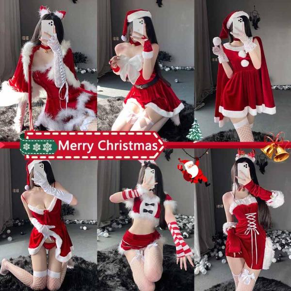 クリスマス衣装レディースサンタコスプレサンタクロース衣装パーティードレス仮装コスチュームマントポンチョ可愛いイベントパーティードレスマント