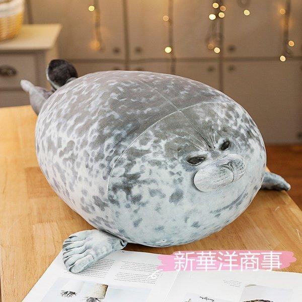 アザラシ 抱き枕 ぬいぐるみ 海遊館 ふわふわ 水族館 もっちりビッグクッション 丸すぎ キャラクター お誕生日プレゼント かわいい 子供部屋 インテリア Pae52 おむすび 通販 Yahoo ショッピング
