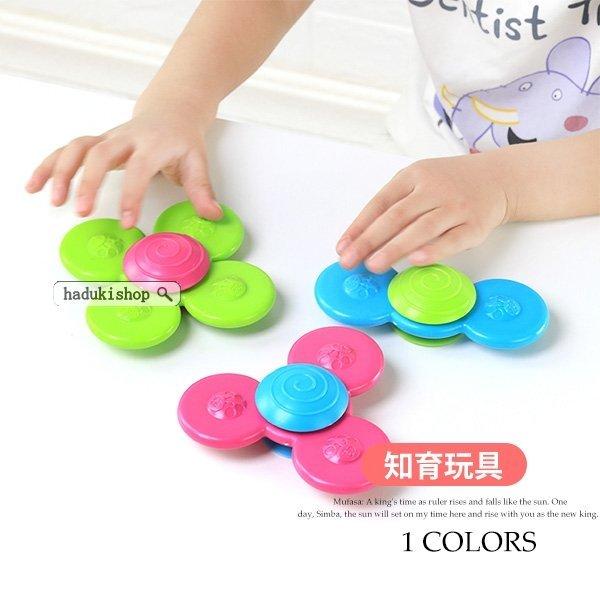 お得セール コマ 吸盤 赤ちゃん 3点セット 知育玩具 指先 遊び ゲーム 小道具 子ども おもちゃ 運動技能 6ヶ月 3歳 ベビー ギフト Pdd25 茶々娘 通販 Yahoo ショッピング