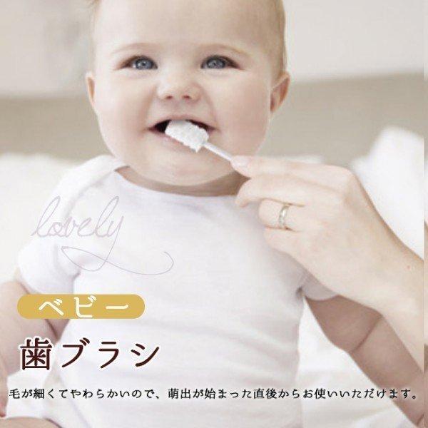 割引25 Off 歯ブラシ 舌クリーナー ガーゼ歯ブラシ 子供用 やわらかめ 乳児 幼児 キッズ ベビー あかちゃん 乳歯 園児用 グッズ Pece3 茶々娘 通販 Yahoo ショッピング