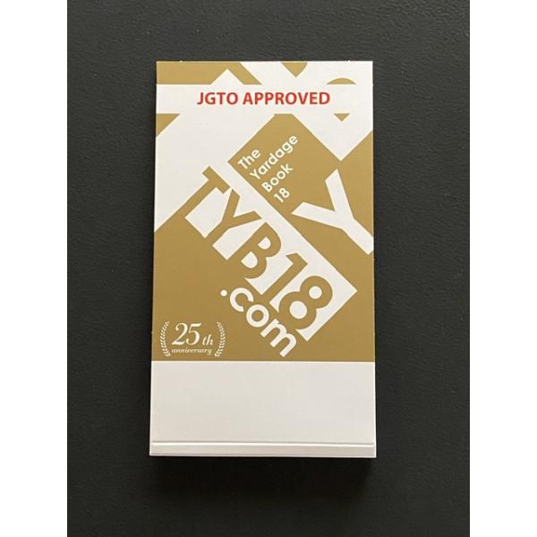 2023 ABCゴルフ倶楽部（男子プロトーナメント・G-11承認版） : TYB18