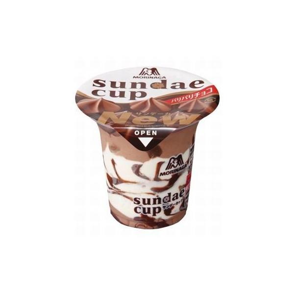 森永製菓　アイス　サンデーカップ　パリパリチョコ　20入　アイスクリーム
