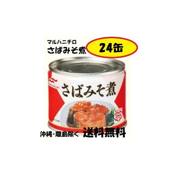 tybay-store_maruha001