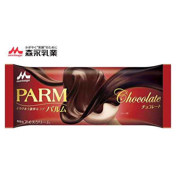 アイス パルムの価格と最安値 おすすめ通販を激安で