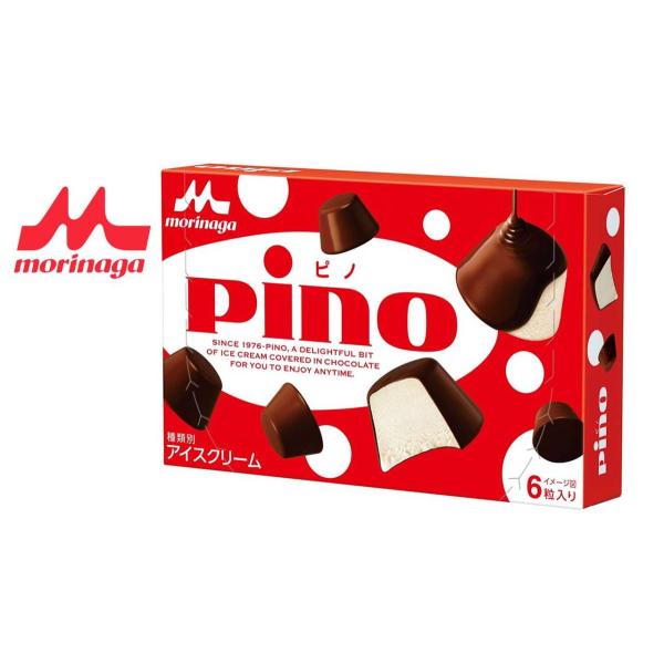 燕 46点 6種×6点 アイス10 専用 燕 46点 6種×6点 アイス10 専用 燕 46