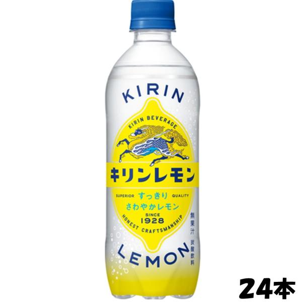 tybay-store_s-kirin053