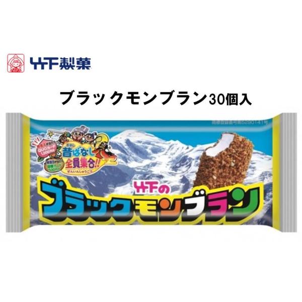 ほいっぷくりーむ  M〜L 30セット 楽天市場】エポック社 ホイップる W-57 ラブリーマカロンセット(1