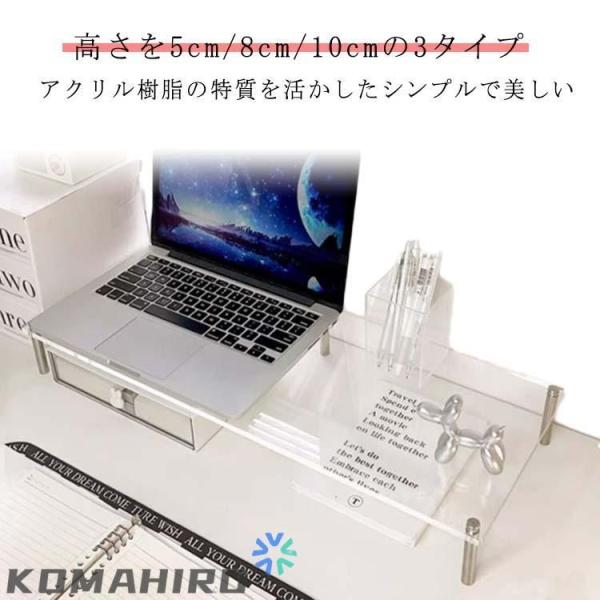 ※サイズ表の実寸法は商品によって誤差がある場合がございます。