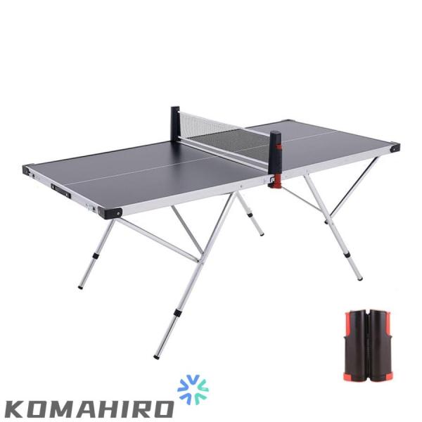 ??【商品仕様】サイズ（使用時）：160*80*（50/70）cm サイズ（収納時）：80*80*7cm　材質：高密度繊維板　セット内容：卓球台本体、専用ネット 重量：(約)12kg??【高品質素材】高密度繊維板は、ピンポン球に完璧な跳ね返...