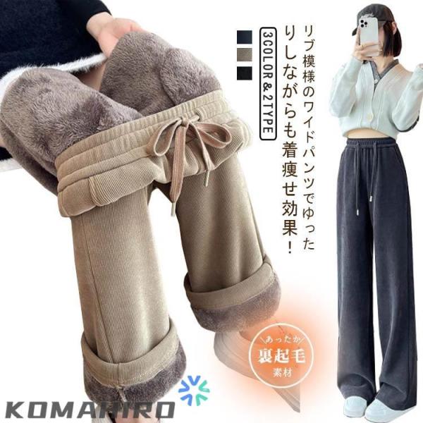 Sおすすめ体重45KGまでMおすすめ体重45-50KGLおすすめ体重50-55KGXLおすすめ体重55-60KG2XLおすすめ体重60-70KG3XLおすすめ体重70-80KG※サイズは平置き実寸になります。サイズ表の実寸法は商品によって1...