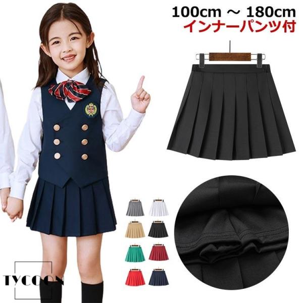 ※サイズ表の実寸法は商品によって1-3cm程度の誤差がある場合がございます。