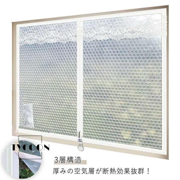 男女服、各種雑貨類を安価で提供させていただきます。