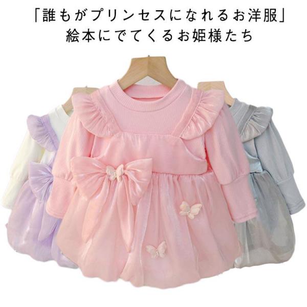 80 お勧め身長72-78cm お勧め体重9-11kg お勧め年齢10?15ヶ月90 お勧め身長78-85cm お勧め体重11-13.5kg お勧め年齢15?24ヶ月100お勧め身長85-92cm お勧め体重13.5-15kg お勧め年齢2...