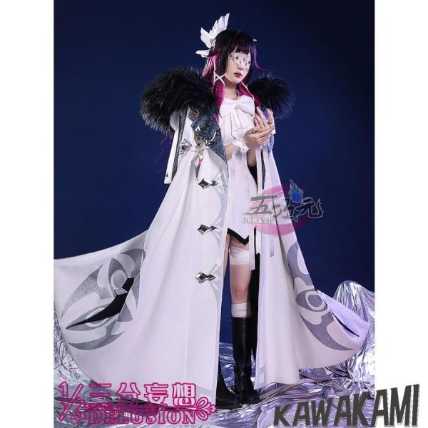三分妄想　原神　コスプレ　ファデュイ　執行官　少女　コロンビーナ　マントのみ！　※ウィッグ　追加可能