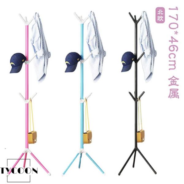 170*46cm   ※実寸はメジャー採寸の為、若干の誤差が生じる場合があります。