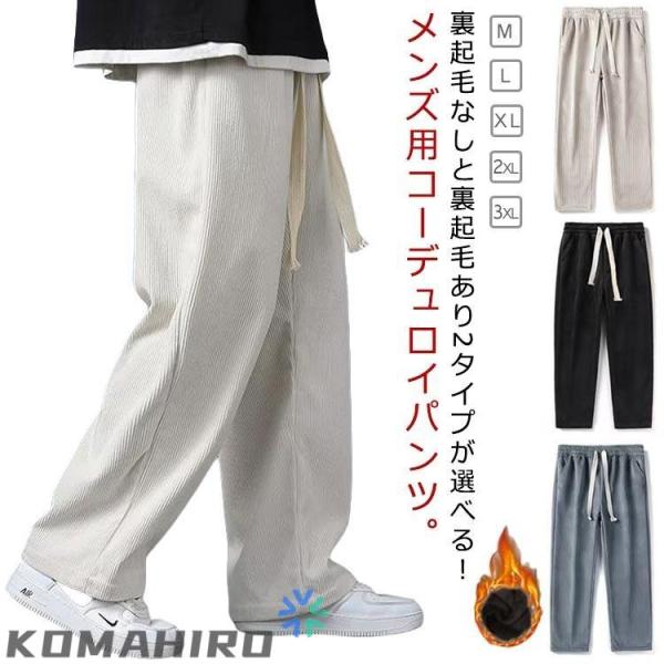 詳しくは写真の通り。※サイズ表の実寸法は商品によって1-3cm程度の誤差がある場合がございます。