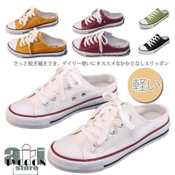 35（225mm） 36（230mm） 37（235mm） 38（240mm） 39（245mm） 40（250mm）ヒールの高さ2.5cm