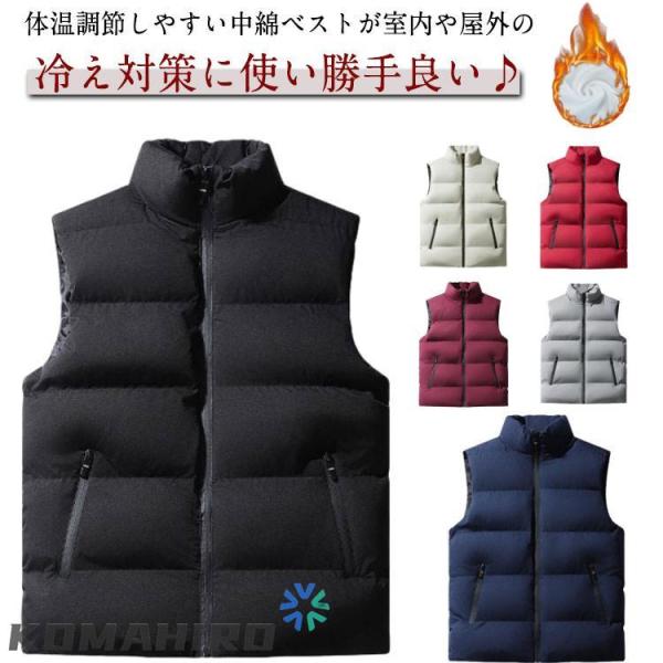 サイズ：写真通り※上記サイズは平置き実寸になります。サイズ表の実寸法は商品によって1-3cm程度の誤差がある場合がございます。