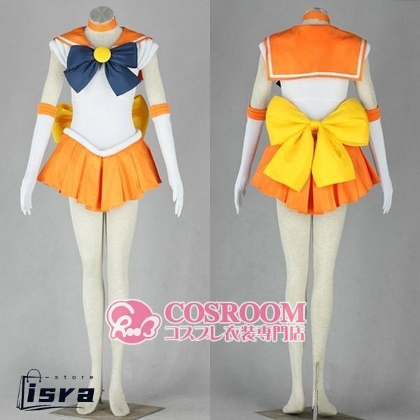 美少女戦士セーラームーン 愛野美奈子 コスプレ衣装 cosplay仮装