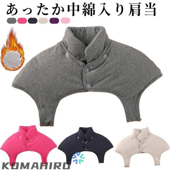 【サイズ】   【S】 肩幅33-35cm バスト62-72cm 目安体重25-40kg【M】 肩幅35-37cm バスト72-82cm 目安体重40-50kg【L】 肩幅37-41cm バスト82-92cm 目安体重50-60kg【XL】...