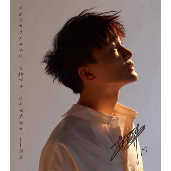 音楽CD俳優/有名な歌手2022★中国人気歌手 周深 CD4枚 61曲 Soundtrack 此生惟〓こちらの商品は海外から仕入れた正規商品ですので、封面包装はございません。