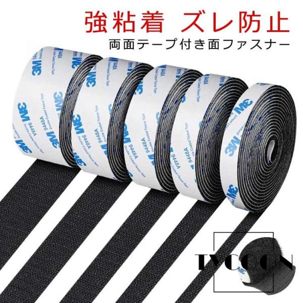 F　幅2*600cm/幅2.5cm*600cm/幅3cm*600cm/幅3.8cm*600cm/幅5cm*600cm