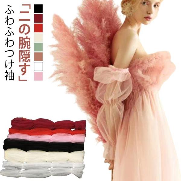 フリーサイズ ：長さ約62cm※商品のサイズは手作業で測定させて頂いておりますので、若干の誤差があります。