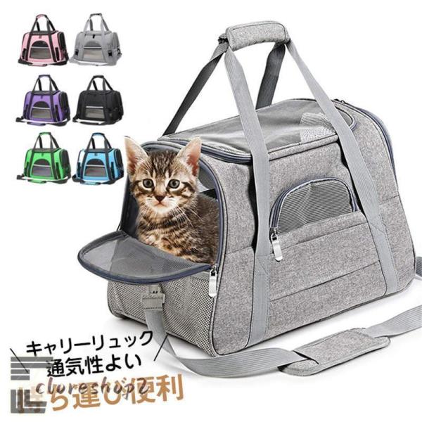 ■商品詳細:●カラー:/A01/A02/A03/A04/A05/A06●サイズ:/約44*25*28cm(寸法は手測りなので、若干誤差がございます)●耐荷重:約5kg以内●素材:オックスフォード、その他■商品説明◎高品質のオックスフォード生...