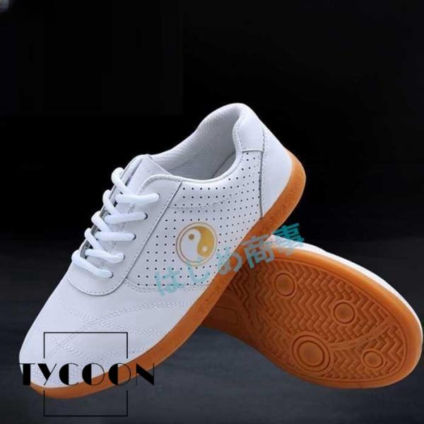 卸売り販売できます。■サイズ：35（22.5cm）36（23cm）37（23.5cm）38（24cm）39（24.5cm）40（25cm）41（25.5cm）42（26cm）43（26.5cm）44（27cm）※サイズは、実寸サイズを測って...