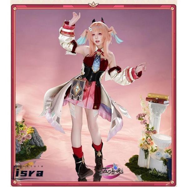 五次元 原神 コスプレ リンネア 衣装 ※ウィッグ 靴 リュック 追加可能