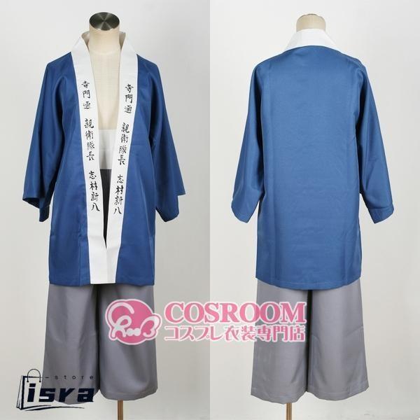 銀魂 志村新八 お通親衛隊長 コスプレ衣装 cosplay仮装 ウィッグ追加可能 イベント クリスマス ハロウィン ステージ 文化祭 学園祭