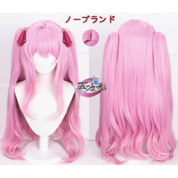 五次元 勝利の女神：NIKKE ニケ ユニ コスプレ ウィッグ : tycoon