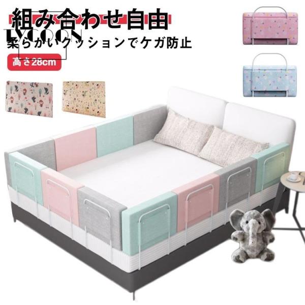 クッション高さ約28cm　幅0.5m/0.6m