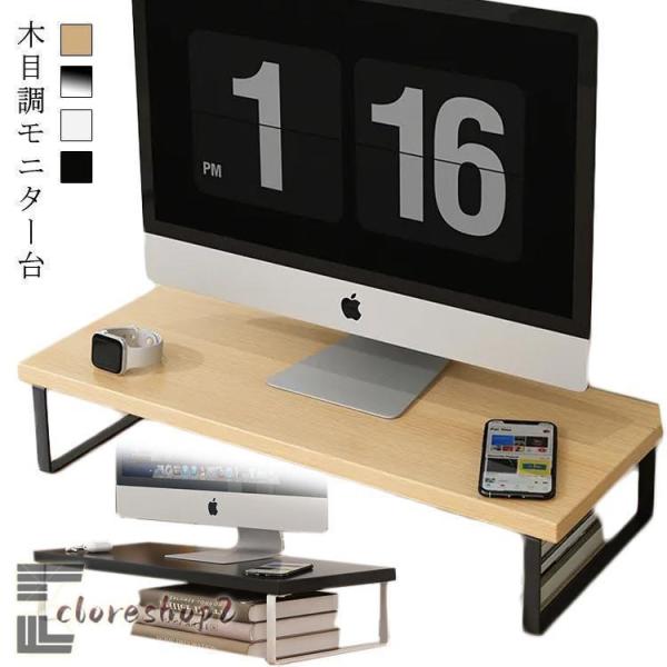 約幅30*20*高さ8cm