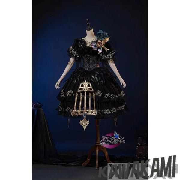 江南猫次 第五人格 IdentityV コスプレ 庭師 怪鳥 エマ コスチューム