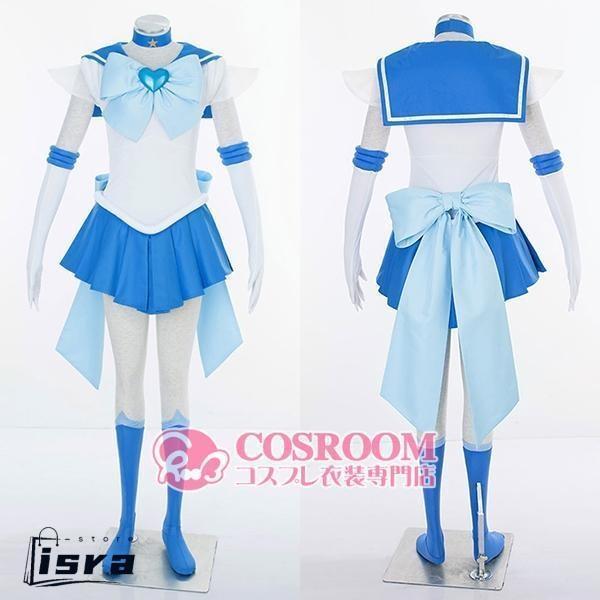 美少女戦士セーラームーンSuperS セーラーマーキュリー コスプレ衣装 cosplay仮装 ウィッグ追加可能 イベント クリスマス ハロウィン ステージ 文化祭 学園祭