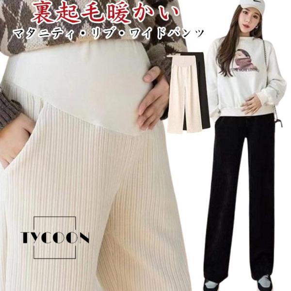 Mおすすめ体重35-45KGLおすすめ体重45-60KGXLおすすめ体重60-68KG2XLおすすめ体重68-75KG3XLおすすめ体重75-83KG※サイズは平置き実寸になります。サイズ表の実寸法は商品によって1-3cm程度の誤差がある場...