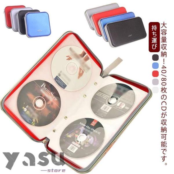 40：16*16*5cm 80：28*15*5cm※商品のサイズは手作業で測定させて頂いておりますので、若干の誤差があります。