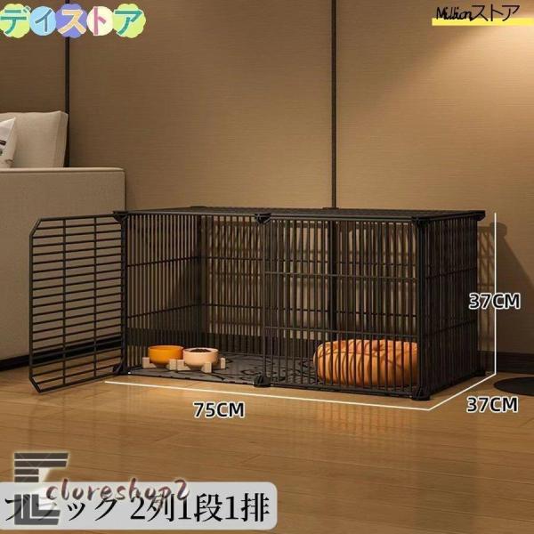 商品詳細：ご注意：セット内容及びサイズによって、値段も異なります。注文前に是非ご注意してください。サイズ：60*40*47 77*53*58 92*58*66 63*45*76 78*52*101 80*54*137 62*48*80 12...